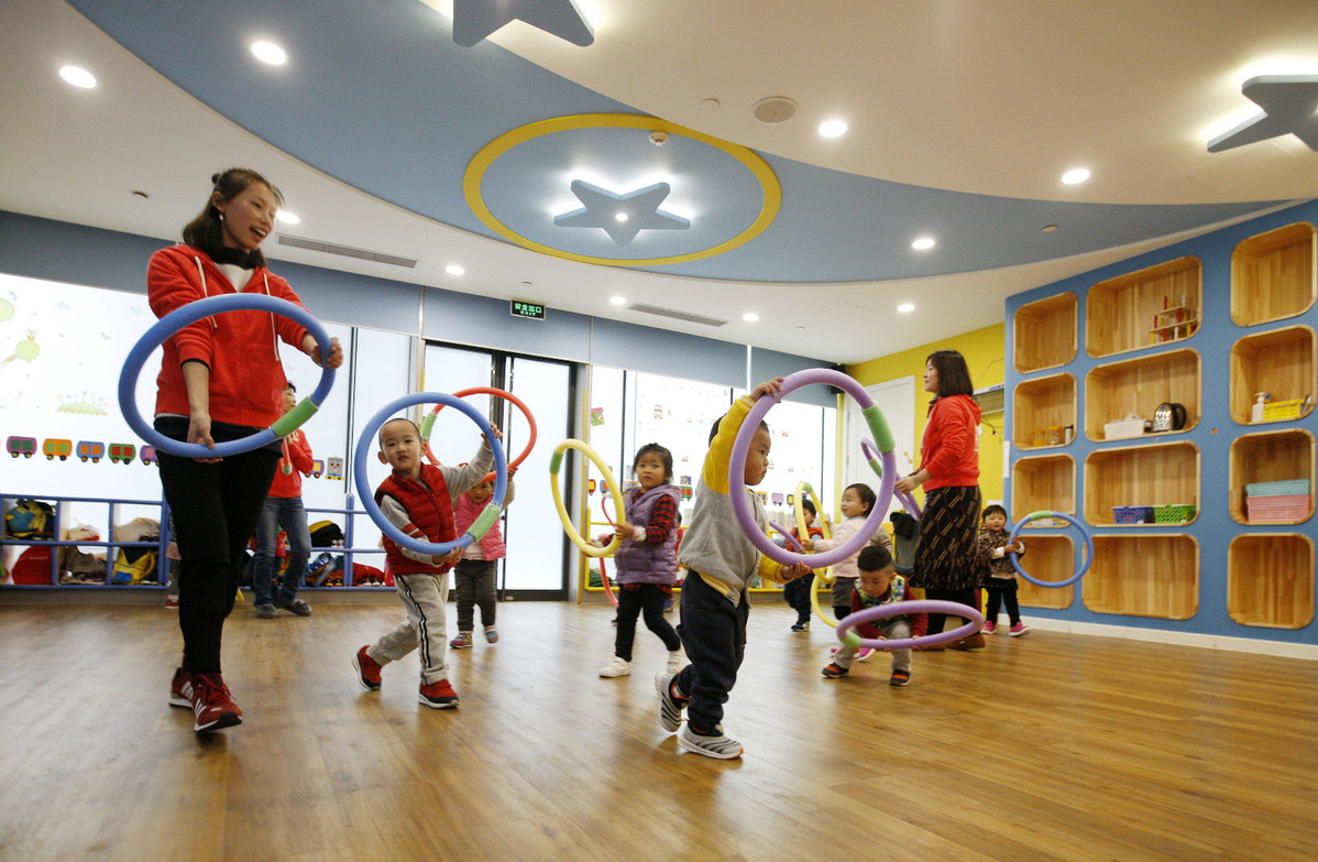 Chinese Authorities Further Regulate Childcare Institutions