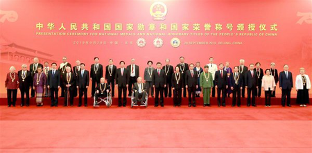 China's 2019 Top 10 News Events About Women Released